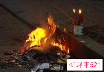 烧百日是提前还是往后好