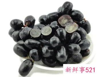 黑提的功效与作用