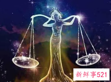 天秤座女生适合佩戴什么水晶