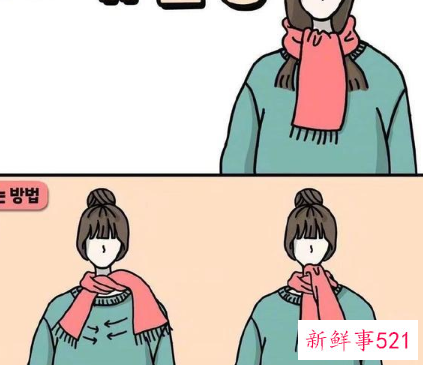 冬季围巾的系法
