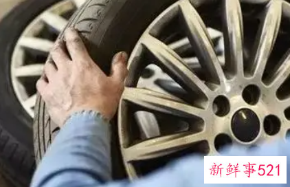 汽车轮胎保养要注意检查
