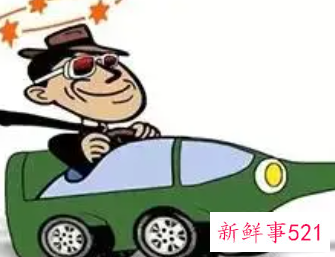 酒驾录入系统后怎么补救的