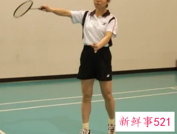 羽毛球的规则和打法