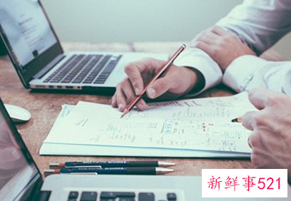 梦到领导给我调换工作岗位