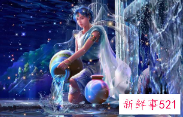 水瓶座讨厌哪些星座