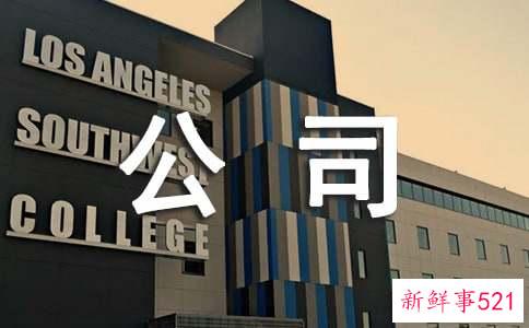 处理与装修公司矛盾的方法