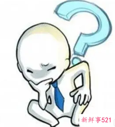 礼貌拒绝别人的好意的句子