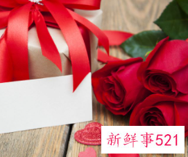 送老公的生日礼物排行榜