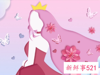 三八妇女节演出开场白词