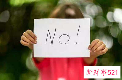 礼貌拒绝别人的好意的句子