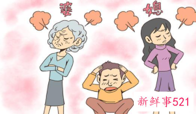 梦见和家人吵架气哭了