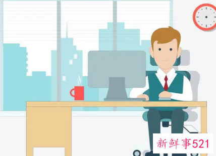 事业单位和省考哪个好考