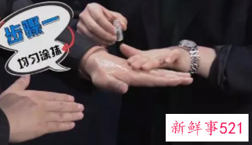 敏感肌会不会变成激素脸