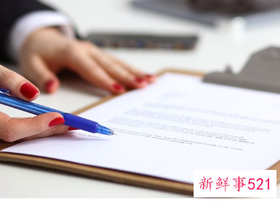 会计工作经验总结