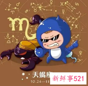 没有公主病只有女王命的星座