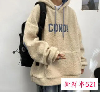 连帽外套里面穿连帽卫衣好看吗