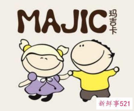 童装品牌logo欣赏