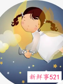 我梦见别的女人怀孕了好不好