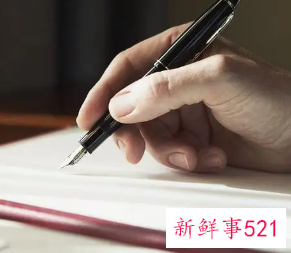 一个完整营销策划方案范文