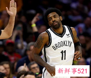 欧文进入球队更衣室后篮网被罚款5万