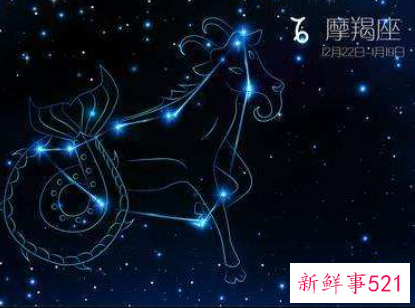 摩羯男暗恋你的细节