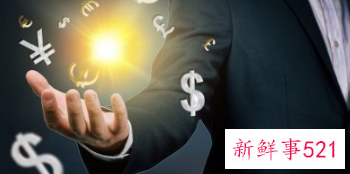 向别人追钱的技巧