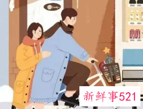 已婚男人对你动心的表现