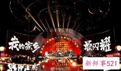 2022央视网络春晚官宣主持阵容