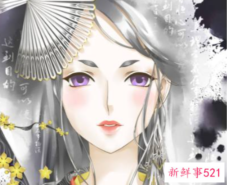 12星座唯美古风名字