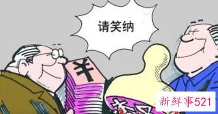 逞强好胜易患嗜贪症