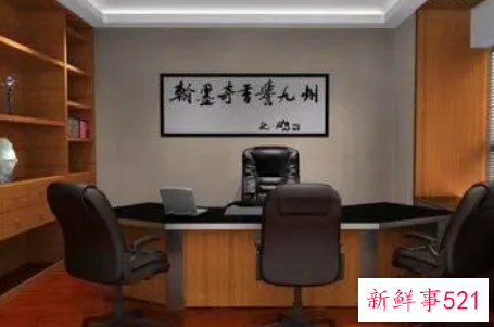 提升事业风水的五大小妙招