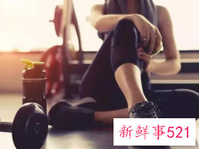 锻炼入门基本动作