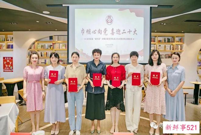 官场新瓜！网传扬州市广陵区商务局副局长戴璐出轨市长被偷拍？老公微博回应！