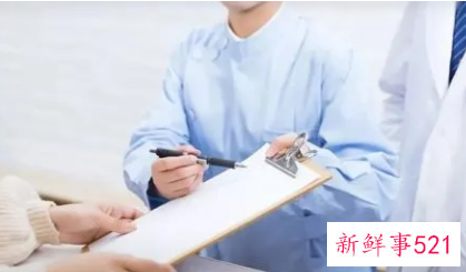 医美咨询师应掌握的沟通话术