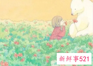 给老公道歉的暖心句子