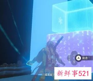 指引自水而出神庙怎么过