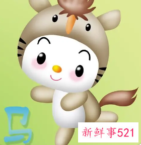 婆家不敢惹的生肖女