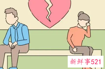 有人告诉我老婆出轨了我该怎么办