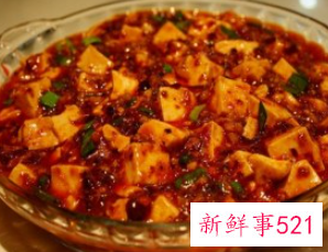 豆腐的做法家常菜麻婆