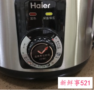 青菜粥怎么做好吃家常做法