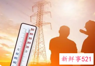 高温补贴发放标准2022几个月