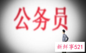 2022四川省考面试是结构化还是无领导