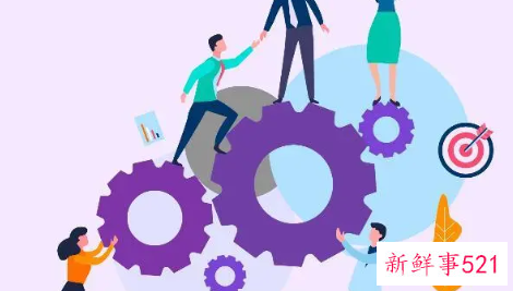 团队中自我定位怎么写