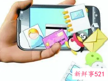 格局大气的网名