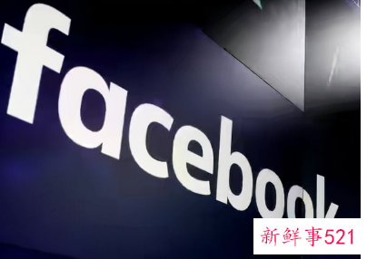 Facebook再次宕机