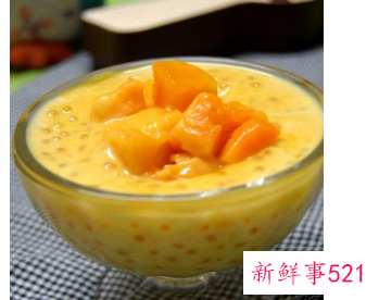 芒果西米露做法步骤