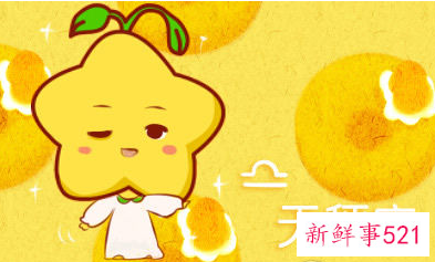 天秤女美的让人痴迷