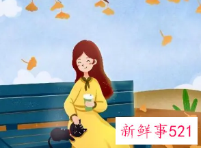 怎么追求中年女人