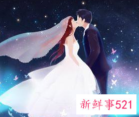 情侣的群名叫啥好