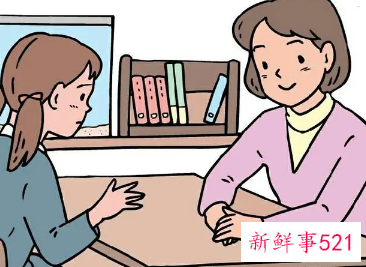 辅导员大学生鉴定评语